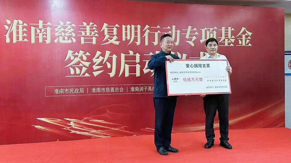 QQ圖片20231103100955.jpg 圖片