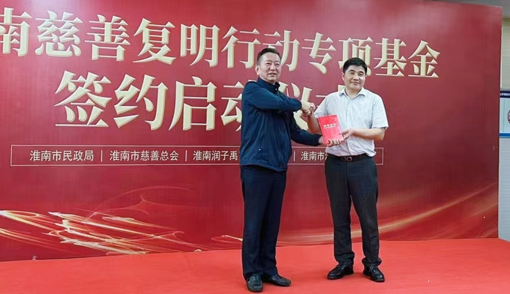 QQ圖片20231103100950.jpg 圖片